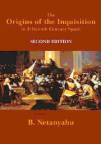 Презентация книги "Истоки инквизиции в Испании XV века"
