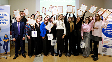 Это идёт изнутри, и это — ваша добрая воля: как отметили День волонтёра в РГГУ