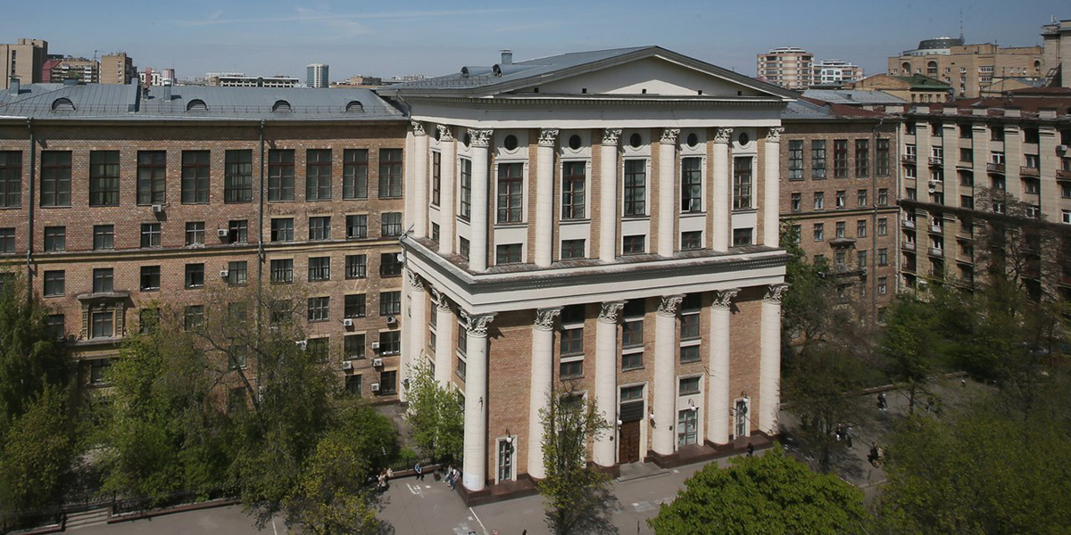 Концептуальный замысел музея РГГУ: предпроектное исследование