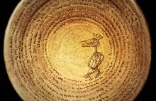  Бесы. Древняя еврейская демонология