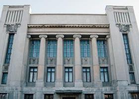 Science at RSUH: the 30th anniversary of the University