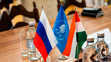 Новый академический мост: РГГУ укрепляет связи с высшей школой Венгрии