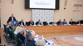 Contemporary value issues discussed at RSUH