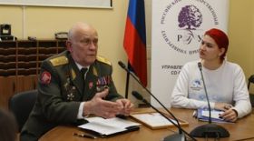 Thematic meeting “From the Flames of Afghanistan” held at RSUH