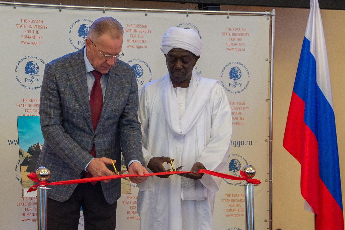 70 лет партнёрства: в РГГУ Россия и Судан обсудили сотрудничество