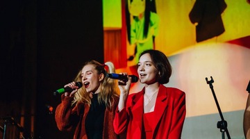 Мемный концерт в РГГУ