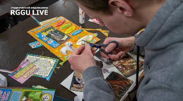 В РГГУ состоялся настоящий Вечер коллажей