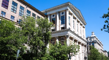 Режим проведения занятий в РГГУ 