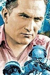 Лунный камень ("Памир")