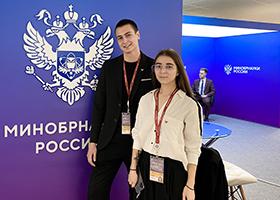 RSUH students take part in the Eastern Economic Forum