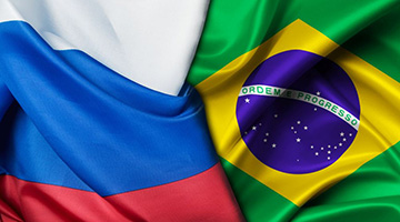Делегация Посольства Федеративной Республики Бразилия в Российской Федерации посетила РГГУ
