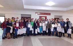 Победа в олимпиаде