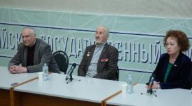 An event dedicated to the 80th anniversary of the complete liberation of Leningrad from the siege took place at RSUH