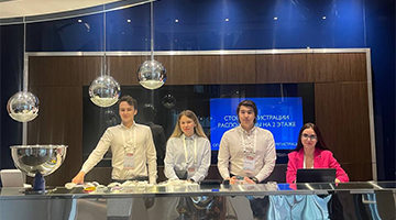 Студенты ИАИ РГГУ, обучающиеся по направлению  подготовки «Гостиничное дело», работали волонтерами на Форуме загородных отелей в  «Radisson Blu Hotel Moscow Sheremetyevo Airport»