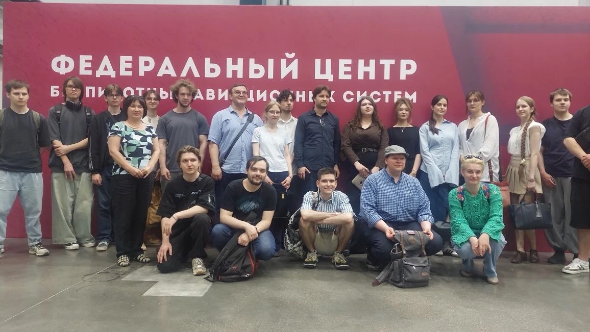 Студенты РГГУ стали гостями федерального центра авиационных беспилотных систем при ОЭЗ «Технополис Москва»