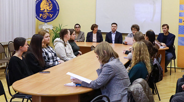 Состоялся межвузовский студенческий научный Круглый стол «Актуальные проблемы управления персоналом»