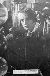 Человек с портфелем