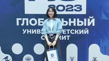 Студентка РГГУ  Хотууна Михайлова приняла участие в Глобальном университетском саммите ЕАЭС
