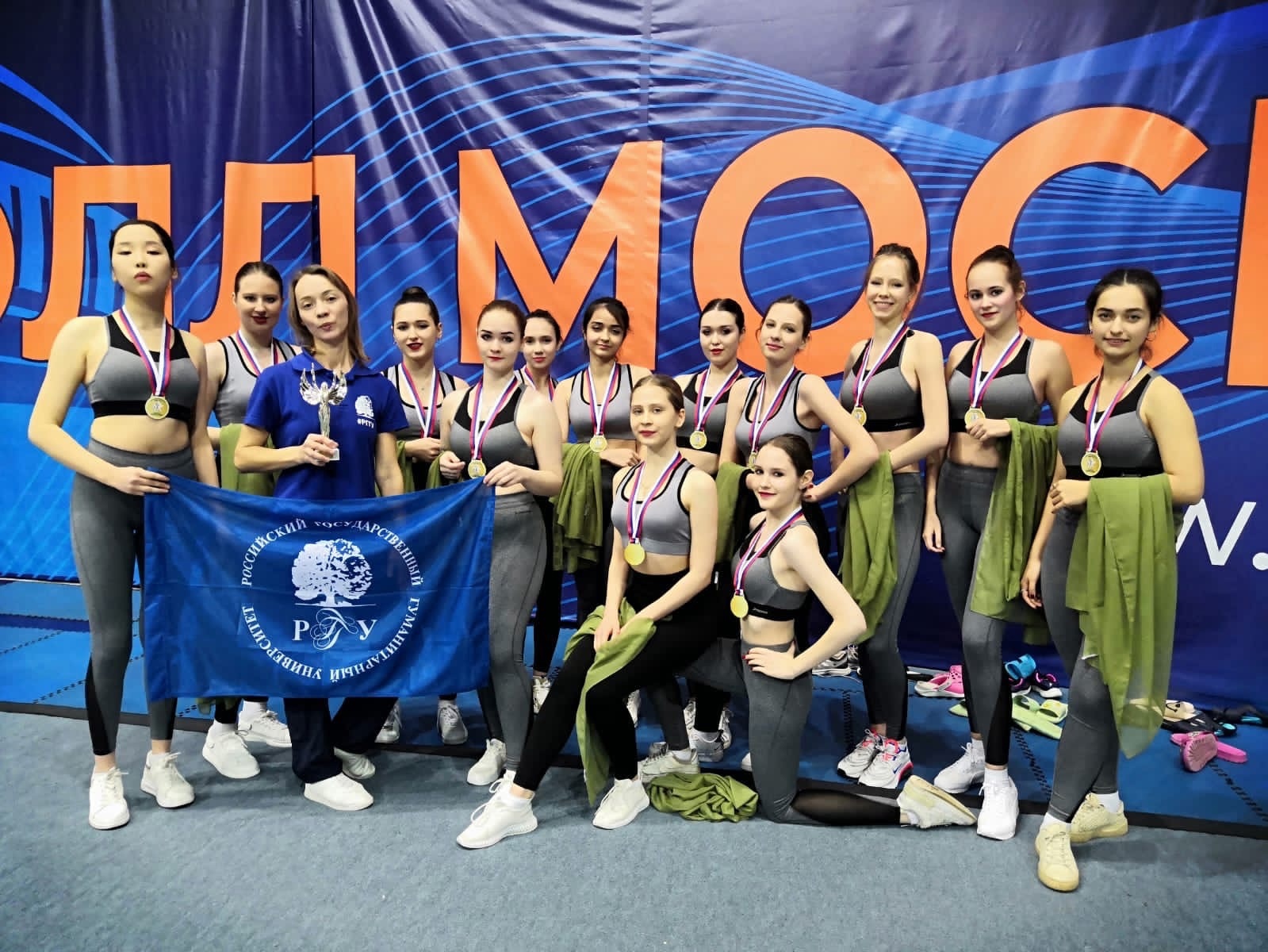 Команды РГГУ по фитнес-аэробике и чирлидингу приняли участие в Фестивале по эстетическим видам спорта.