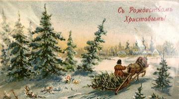 В Центре изучения религий РГГУ подведены итоги конкурса святочного рассказа