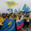 Moscow Student Parade
