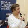 Advertisers' Day celebrated at RSUH