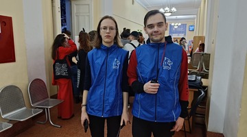 Первое дежурство Добровольной студенческой дружины РГГУ