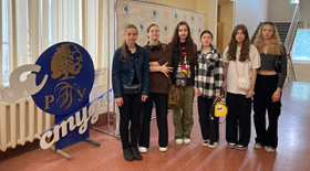 Faculty of Economics of RSUH held career guidance meetings with schoolchildren