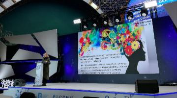 Состоялась открытая лекция Бахадовой Елены Викторовны на международной выставке-форуме «Россия»