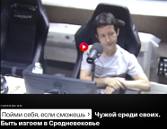 Галина Зеленина на радио «Маяк»