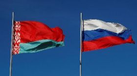 Institute of Eurasian and Interregional Studies took part in the work of the international (Russian-Belarusian) seminar