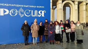 Студенты факультета культурологии посетили выставку-форум "Россия"