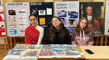 Фестиваль семейных традиций