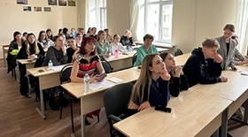 RSUH held a student round table "Customer-oriented approach in the work of service enterprises in modern realities", dedicated to the International Customer Day