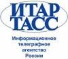 ИТАР-ТАСС: В РГГУ открыт виртуальный читальный зал Президентской библиотеки