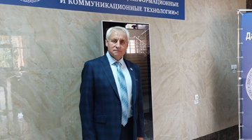 Преподаватели ИИНТБ  РГГУ приняли очное участие в работе XX Международной научно-практической конференции «Инновационные, информационные и коммуникационные технологии»