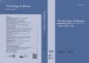 В журнале  Psychology in Russia: State of the Art 6(3), вышла статья д.ф.н., профессора, проректора РГГУ по инновационным международным проектам В.И. Заботкиной, написанная в соавторстве с доцентом Е.Л. Боярской 