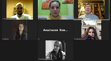 Студенты РГГУ обсудили вопросы молодежной политики в РФ