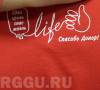 Flash mob “Like hero, like me” blood drive