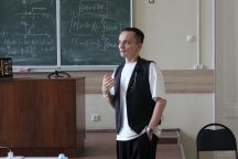 Мастерство публичных выступлений в современных медиа 