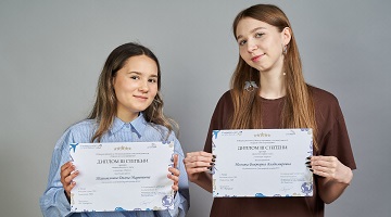 Студенты Гуманитарного колледжа РГГУ стали призерами II Всероссийского диктанта «Туризм и гостеприимство»