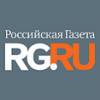 Ректор РГГУ Ефим Пивовар рассказал «Российской газете» об особенностях Приемной кампании 2016 