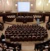 The second congress of young scholars of the Eastern CIS country studies in Baku