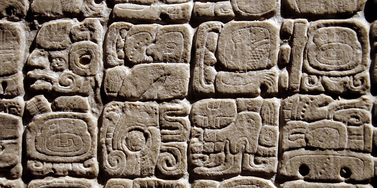 Историческая память как фактор эволюции социально-политических систем (Субсахарская Африка и Мезоамерика)