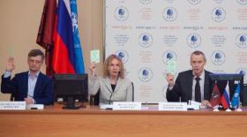 New composition of the Academic Council approved at RSUH