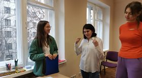 On March 22, the first part of the training "The Way to Yourself" was held, organized by the Psychological Service of RSUH