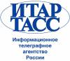 ITAR-TASS: the Institute of Confucius was voted the best at the 8th International Confucius Conference.