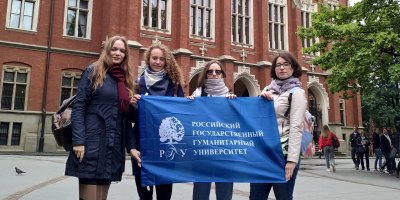 Студенческая делегация РГГУ посетила Польшу