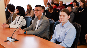 Award ceremony of the RSUH Olympiad for Schoolchildren