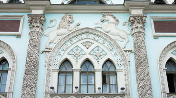 В адрес РГГУ поступила благодарность от Департамента культурного наследия города Москвы